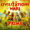 Войны цивилизаций 2